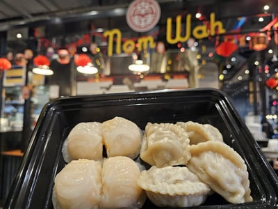 Dumplings at Nom Wah at Market 57 in New York